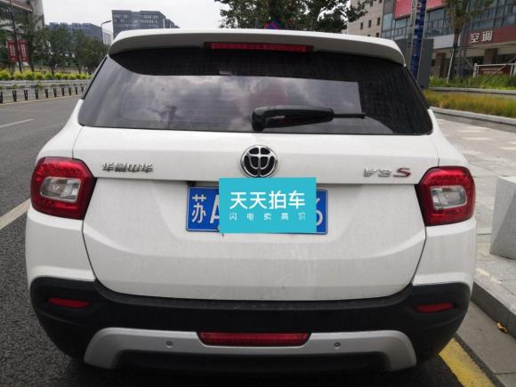 [南京·苏A] 二手中华中华V32016款 1.5T 自动旗舰型