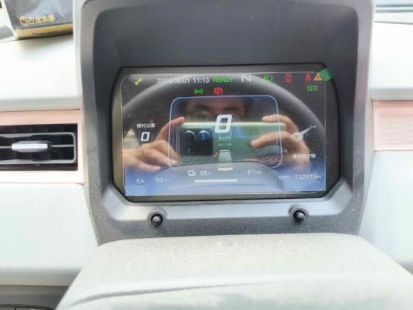 [南京·苏A] 二手奇瑞新能源QQ冰淇淋2022款 120km 甜筒 磷酸铁锂