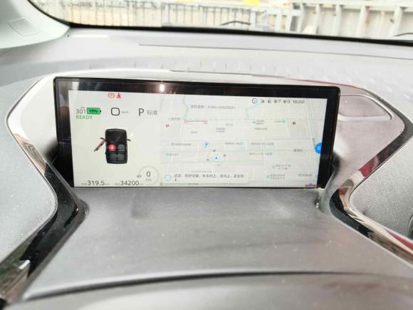 [南通·苏F] 二手宝骏宝骏KiWi EV2022款 设计师轻享版 磷酸铁锂