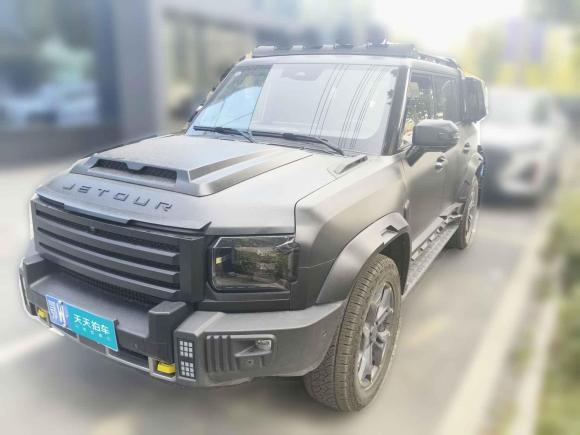 捷途捷途旅行者2023款 2.0T 四驱穿越PRO+「武汉二手车」「天天拍车」