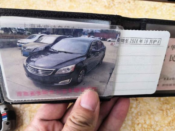 [上海·豫S] 二手长安睿骋2016款 1.8T 自动智享版尊驰型