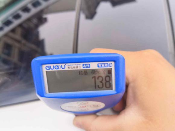 [南昌·赣A] 二手丰田凯美瑞2021款 2.5G 豪华版