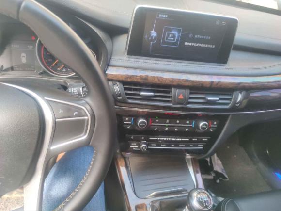 [嘉兴·浙F] 二手汉腾汽车汉腾X72016款 1.5T 手动尊享型