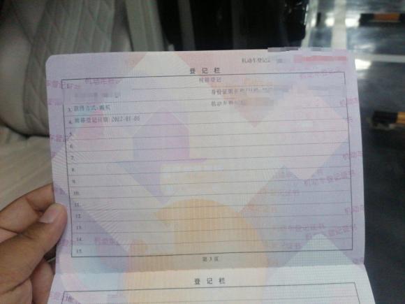 [上海·沪F] 二手别克别克GL82017款 28T Avenir艾维亚 国V