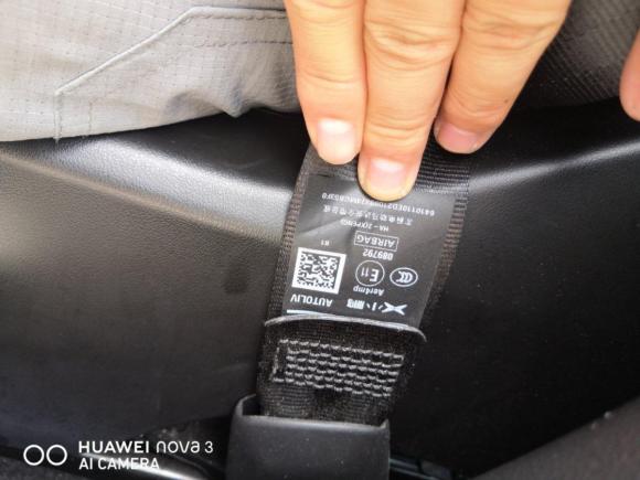 [南京·苏A] 二手小鹏小鹏P72022款 670N+