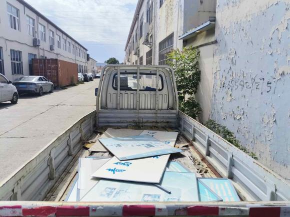 [青岛·鲁B] 二手福田祥菱V2016款 1.2L舒适型单排LJ469Q-1AE9