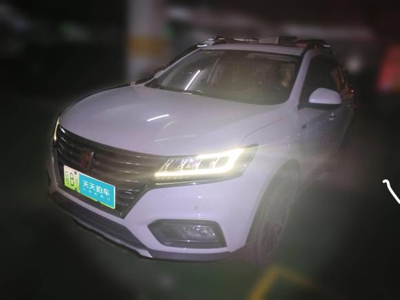 [深圳·粤B] 二手荣威荣威RX5新能源2017款 ERX5 EV400 电动互联网至尊版