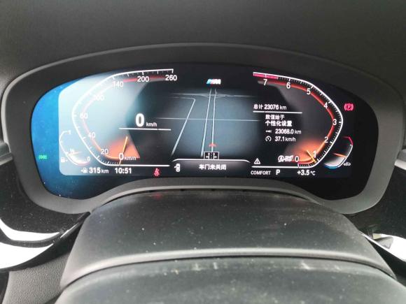 [武汉·鄂C] 二手宝马宝马5系2022款 530Li 领先型 M运动套装