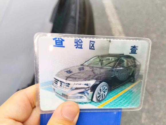 [广州·粤A] 二手大众帕萨特新能源2019款 430PHEV 混动豪华版