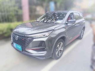 长安长安CS75 PLUS2020款 1.5T 自动尊贵型