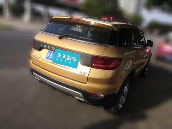 [南京·冀A] 二手陆风陆风X72015款 2.0T 全景尊贵版