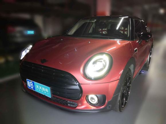 MINIMINI CLUBMAN2022款 1.5T COOPER 鉴赏家「深圳二手车」「天天拍车」