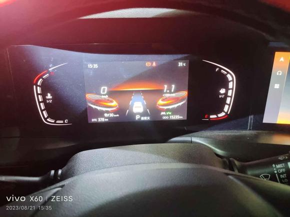 [武汉·鄂A] 二手长安长安CS75 PLUS2021款 2.0T 自动领航型