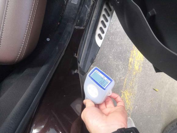 [深圳·粤B] 二手比亚迪比亚迪S72015款 2.0T 升级版 自动旗舰型