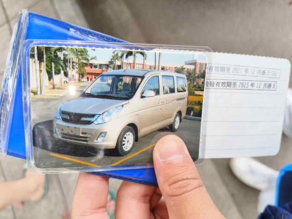 [宁波·浙B] 二手五菱汽车五菱荣光V2016款 1.5L标准型