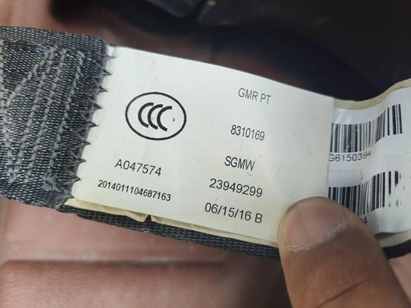 [合肥·皖K] 二手宝骏宝骏5602016款 1.8L iAMT豪华型