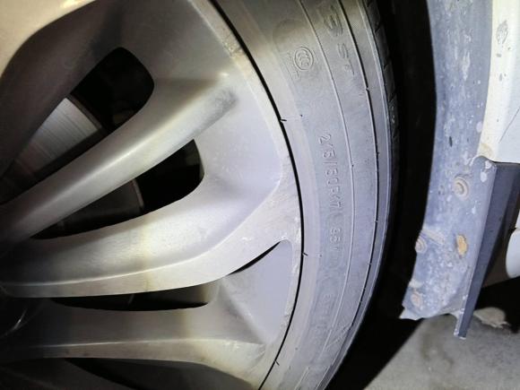 [南京·苏H] 二手广汽传祺传祺GA62016款 235T DCT豪华版