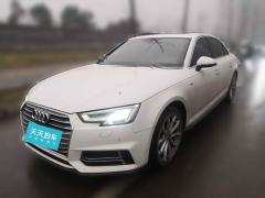 [西安·陕A] 奥迪奥迪A4L2018款 30周年年型 40 TFSI 时尚型