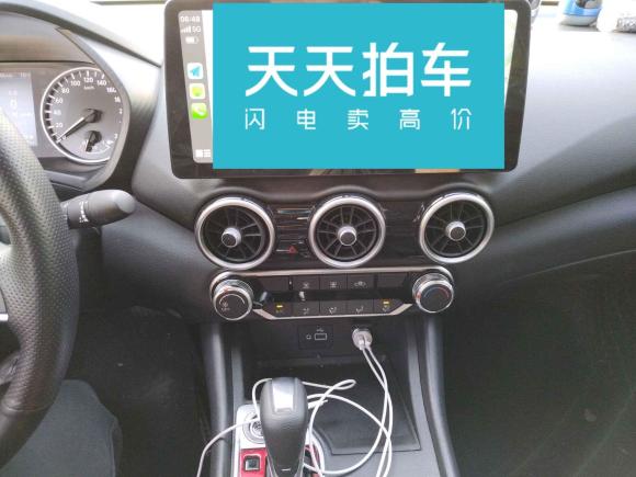 [芜湖·桂A] 二手日产轩逸2021款 1.6L XE CVT舒享版