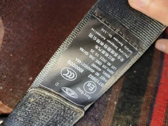 [宁波·云P] 二手奇瑞瑞虎8 PRO2022款 290T 两驱天穹版 7座