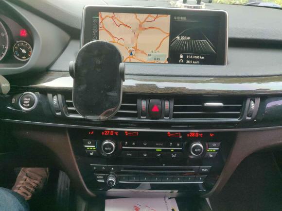 [合肥·皖A] 二手宝马宝马X52014款 xDrive35i 领先型