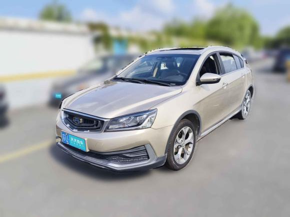 [上海·苏U] 二手吉利汽车远景S12018款 1.5L 手动锋享型