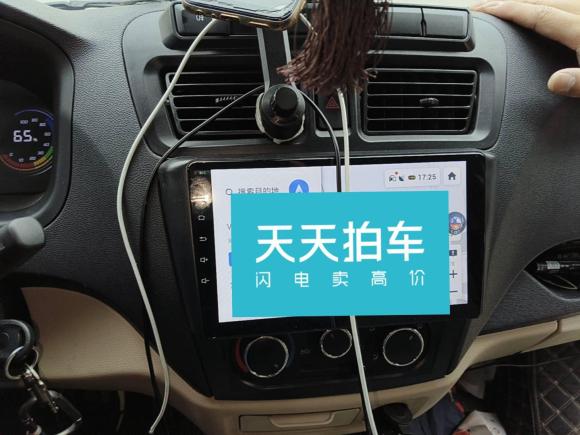 [合肥·皖A] 二手长安凯程长安睿行EM802022款 平顶对开门2座60kW 41.86kWh