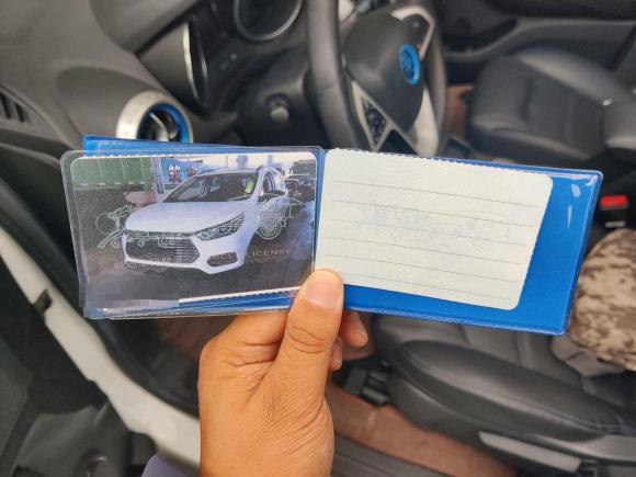 [成都·川A] 二手比亚迪元新能源2018款 EV360 智联炫酷型