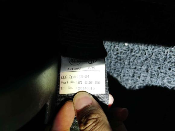 [苏州·苏E] 二手江铃驭胜S3502013款 2.4T 自动两驱柴油超豪华版5座