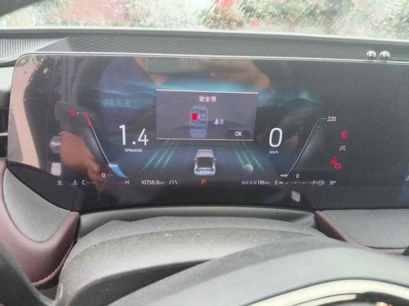 [青岛·鲁U] 二手福特蒙迪欧2023款 EcoBoost 245 至尊型