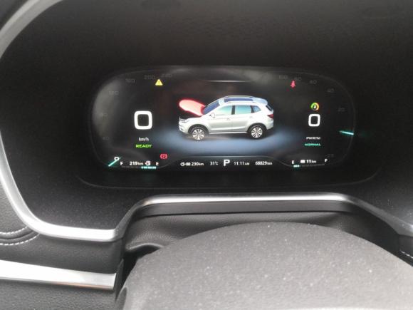 [上海·沪A] 二手荣威荣威RX5新能源2017款 eRX5 50T 混动互联尊荣旗舰版