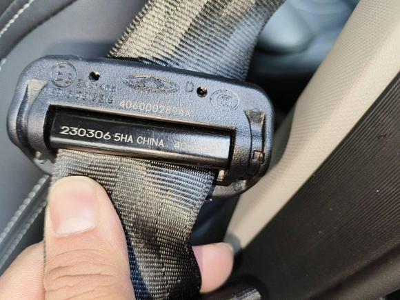 [杭州·浙A] 二手奇瑞艾瑞泽82022款 1.6T DCT逸