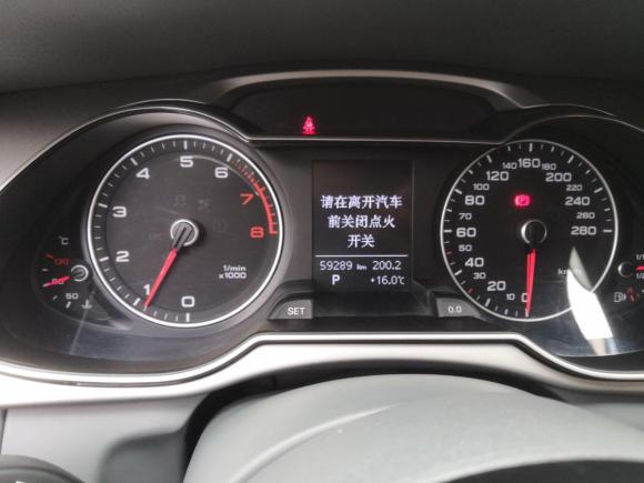 [成都·川A] 二手奥迪奥迪A4L2016款 35 TFSI 典藏版 自动标准型