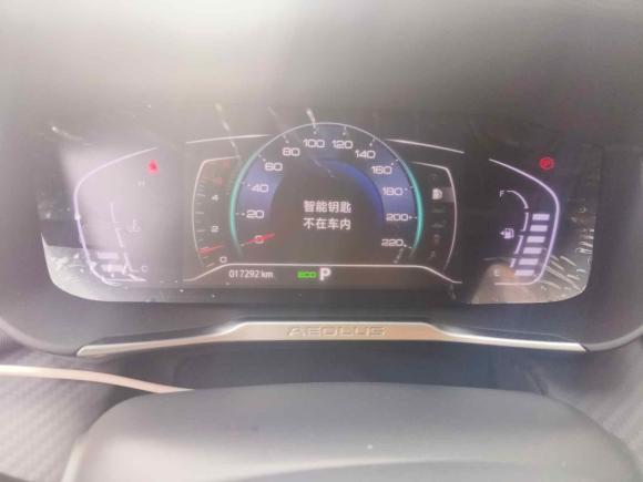 [苏州·苏U] 二手东风风神奕炫2021款 230T 自动追风版