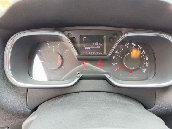 [广州·粤S] 二手雪铁龙C4世嘉2016款 1.6L 自动豪华型