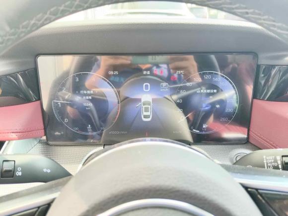 [成都·川G] 二手红旗红旗H52024款 2.0T 自动智联旗享版