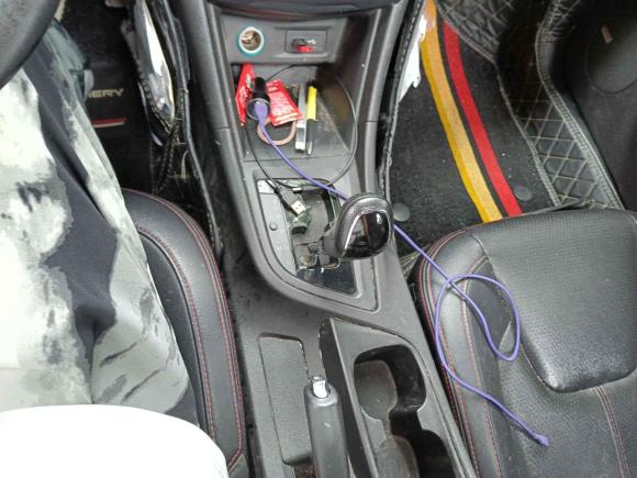 [无锡·苏B] 二手奇瑞艾瑞泽52016款 1.5L CVT领锐版