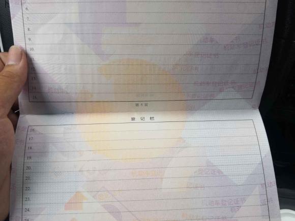 [温州·浙C] 二手名爵名爵32016款 1.3L AMT舒适版