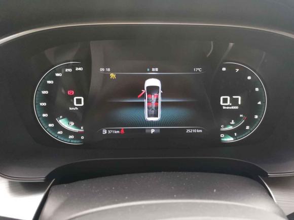 [广州·粤A] 二手荣威荣威iMAX82021款 400TGI Supreme系列尊荣版