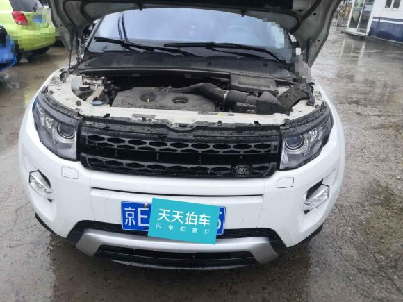 [北京·京E] 二手路虎揽胜极光2013款 2.0T 5门耀动版