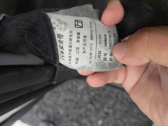 [南京·苏L] 二手依维柯依维柯褒迪2017款 2.5T经典A32客车中顶6-7座47Z5