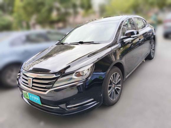 荣威荣威e9502017款 50T 混动互联行政版「上海二手车」「天天拍车」