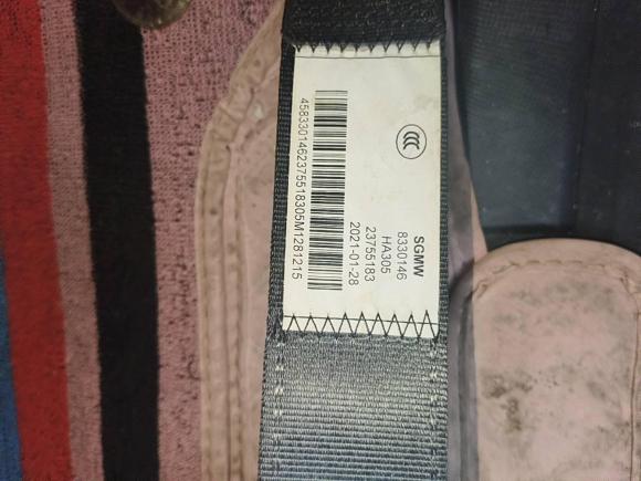 [宁波·浙B] 二手五菱汽车宏光MINIEV2020款 自在款 三元锂