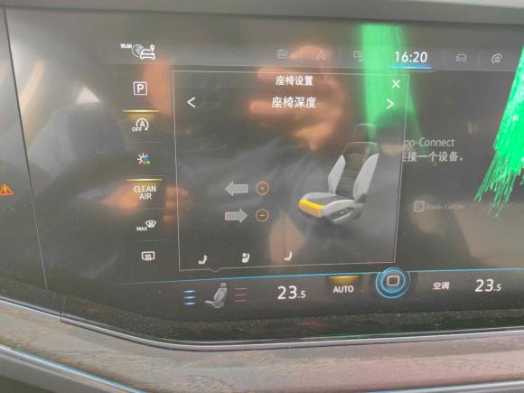 [上海·沪A] 二手大众途锐2019款 2.0TSI 锐翼版 国V