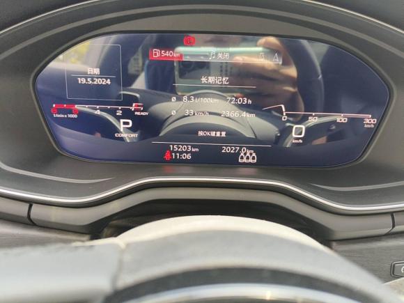 [无锡·苏B] 二手奥迪奥迪A4L2023款 40 TFSI 豪华动感型