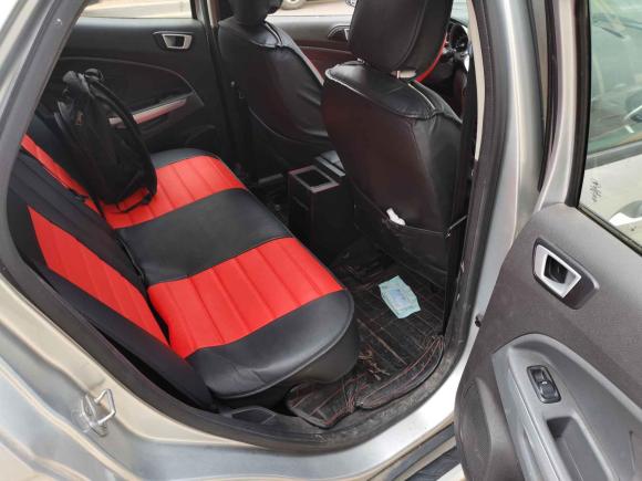 [武汉·鄂A] 二手福特翼搏2013款 1.5L 自动尊贵型