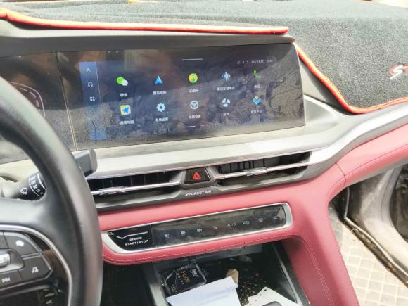 [苏州·豫A] 二手长安长安CS75 PLUS2021款 1.5T 自动豪华型