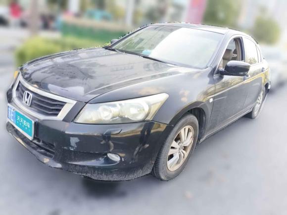 本田雅阁2008款 2.0L EX「苏州二手车」「天天拍车」