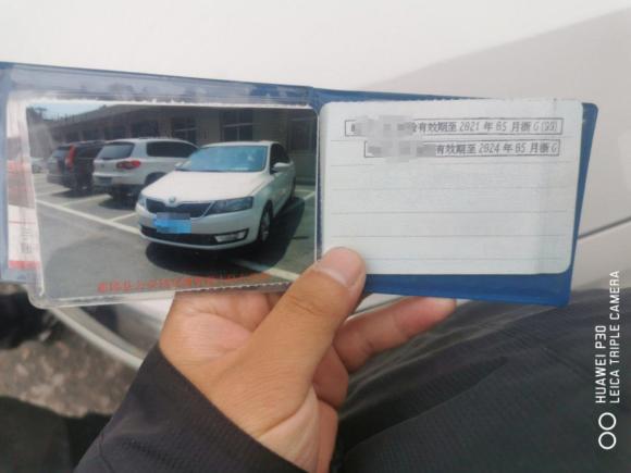 [金华·皖N] 二手斯柯达昕锐2013款 1.6L 手动智选型