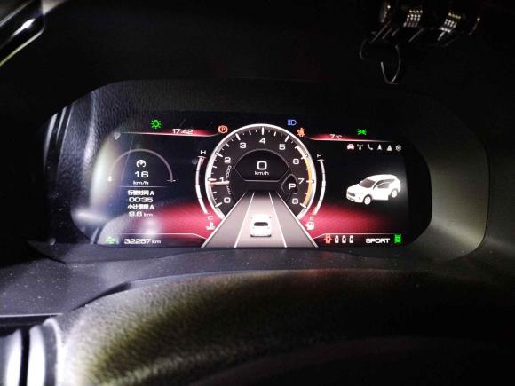 [芜湖·皖B] 二手哈弗哈弗F72020款 2.0T 四驱i悦